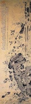 Xu Wei Painting - flores y bambú tinta china antigua
